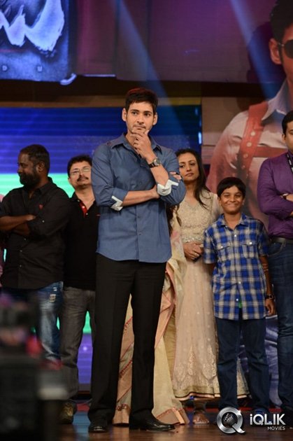 Aagadu-Movie-Audio-Launch